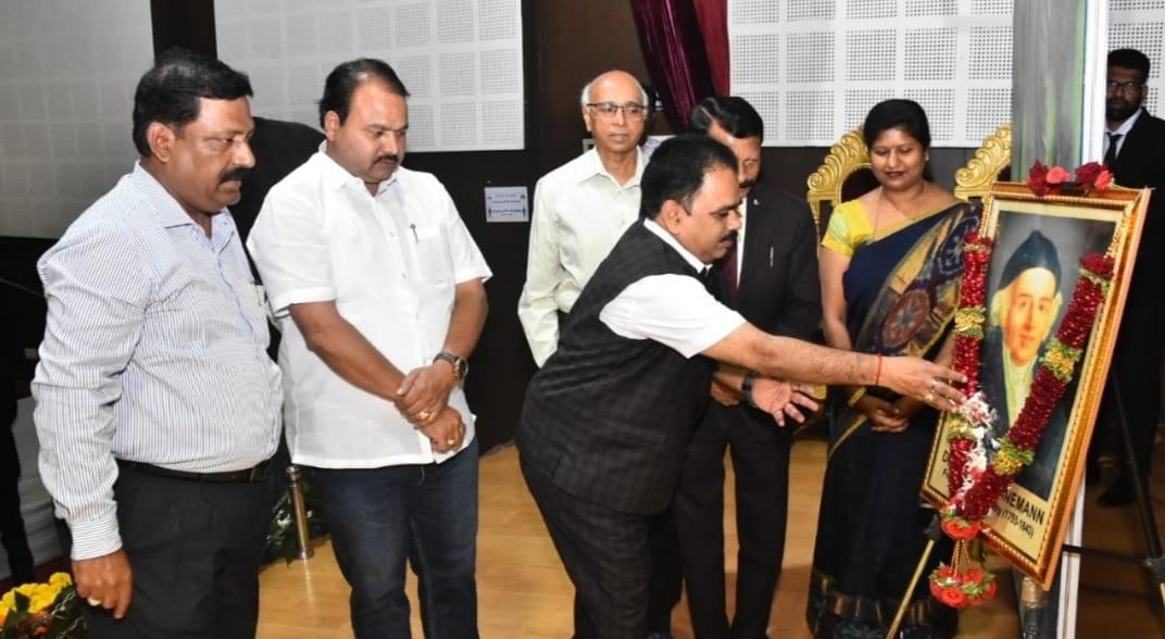 Dr. B.D. Jatti Homoeopathic Medical College, Hospital & Post Graduate Research Centre Dharwad Annual Gathering photo 4